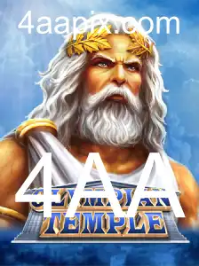 OlympianTemple: O Jogo de Estratégia Mitológica que Captura a Essência dos Deuses