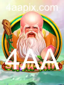 Descubra o Mundo Fascinante de ShouXin: Um Jogo de Estratégia e Paciência
